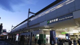 新橋駅近くのネットカフェ 漫画喫茶を比較 安い 個室 Netcafeism ネットカフェイズム