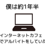 Fn2yknpil8ijvm