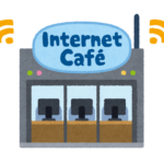 ネカフェバイト経験者が全国チェーンのネットカフェを比較！値段やサービスの違いはあるの？