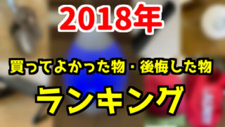 パソコンデスク