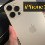 iPhone12Proレビュー！XSとカメラ性能を比較